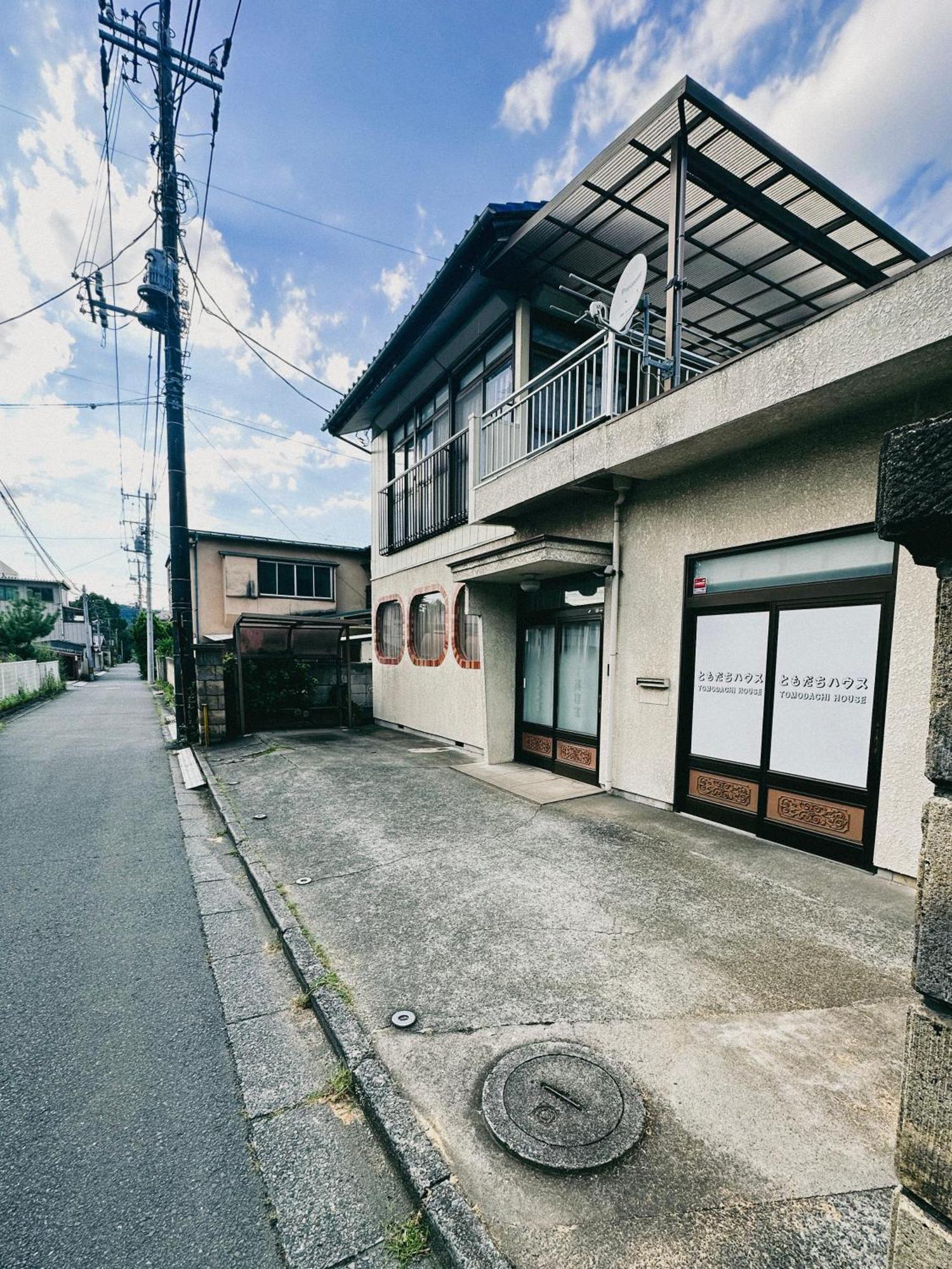 ファミリー仲良しグループ向け貸切宿ともだちハウス Chichibu Extérieur photo